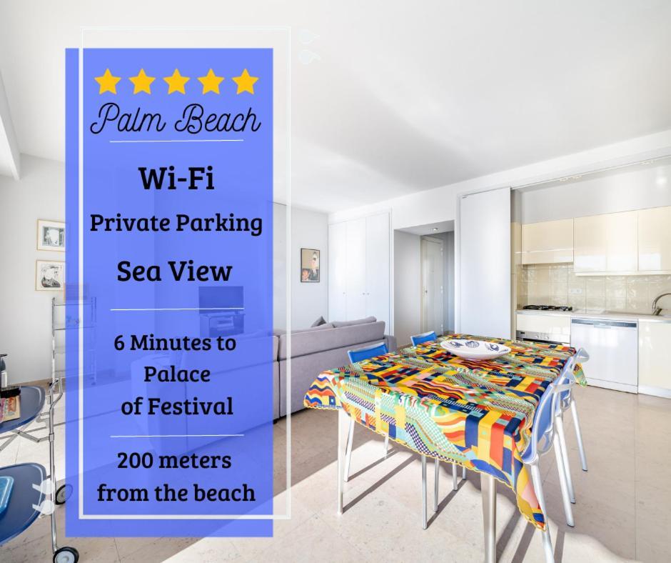 Palm Beach- Free Wifi- Parking- Sea View Канны Экстерьер фото